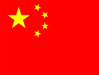 Intermat 2024 drapeau chinois taille carrée
