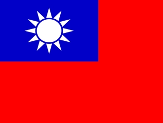 Intermat 2024 drapeau taïwan taille carrée